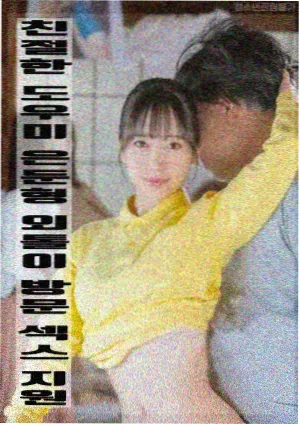 剧集详情封面